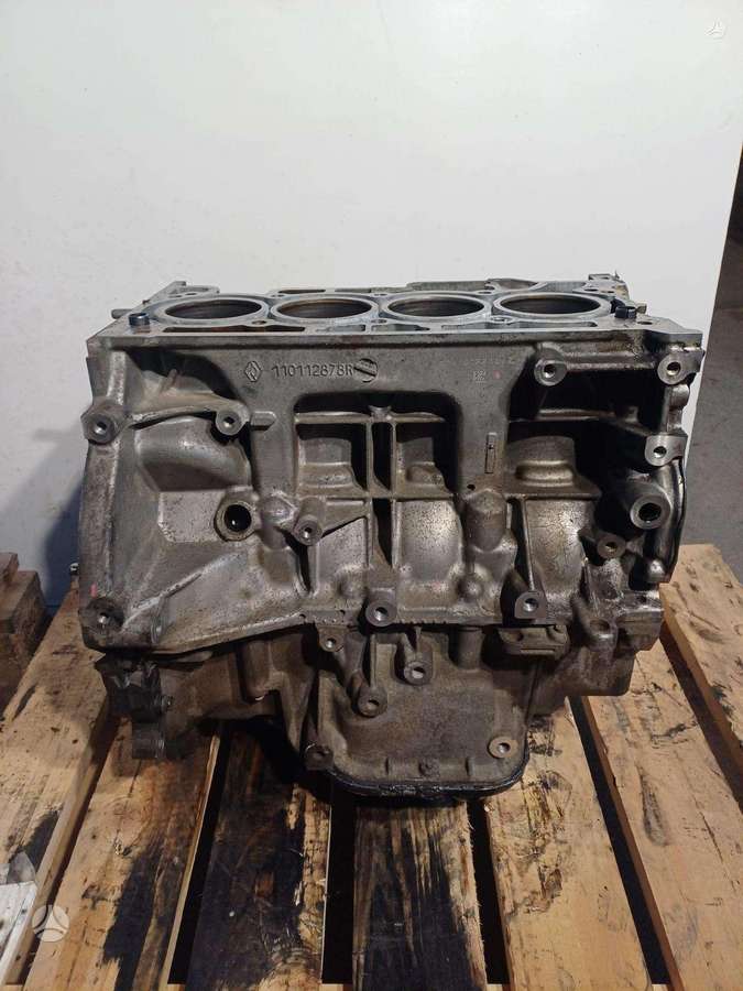 Nissan Qashqai, HRA2, variklis