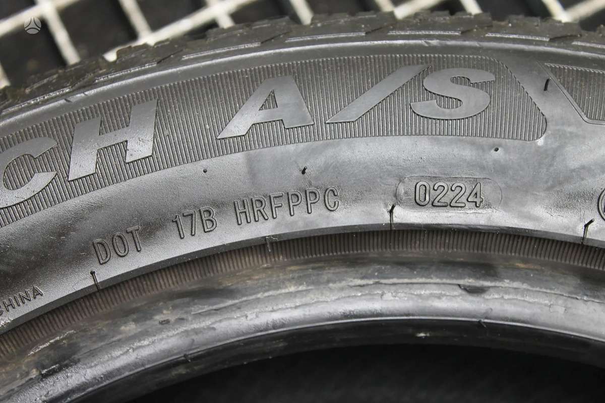 ILink, universalios 205/55 R17