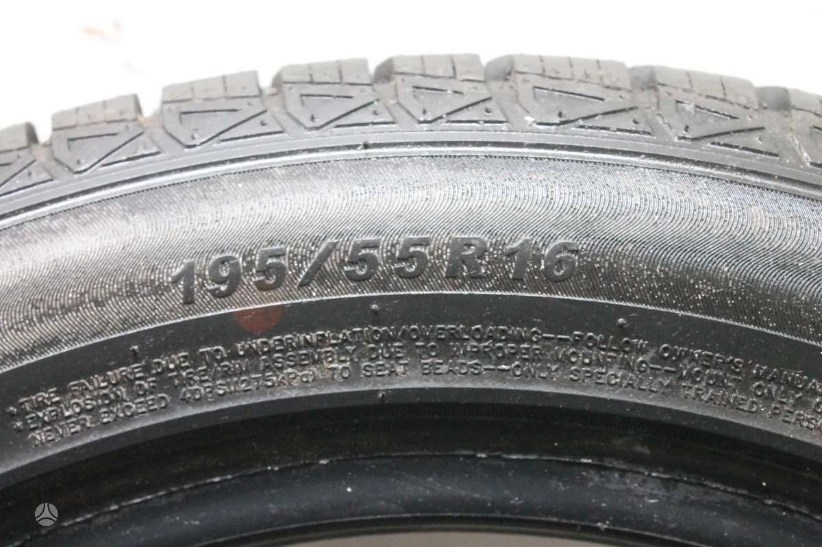 -Kita- RXMOTION, всесезонные 195/55 R16