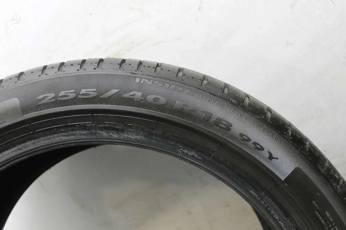 Pirelli Cinturato P7, летние 255/40 R18