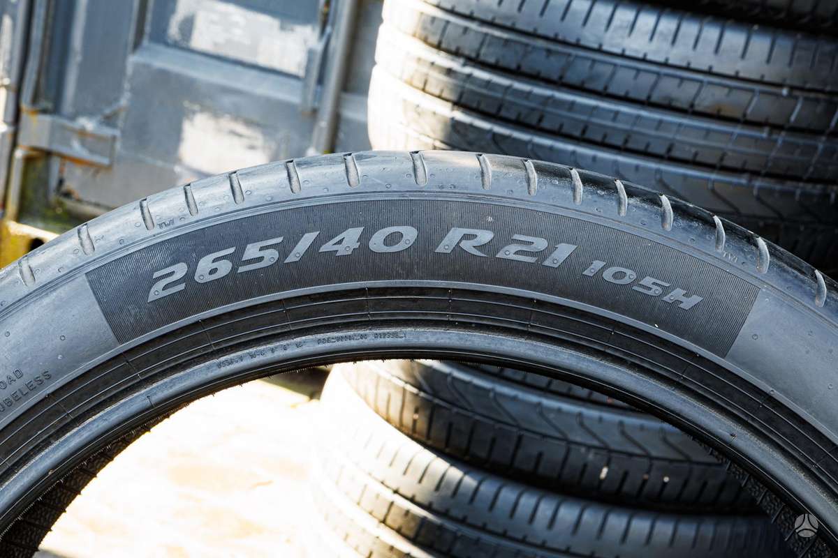 Pirelli P Zero 4 (MO-S, PNCS), летние 265/40 R21