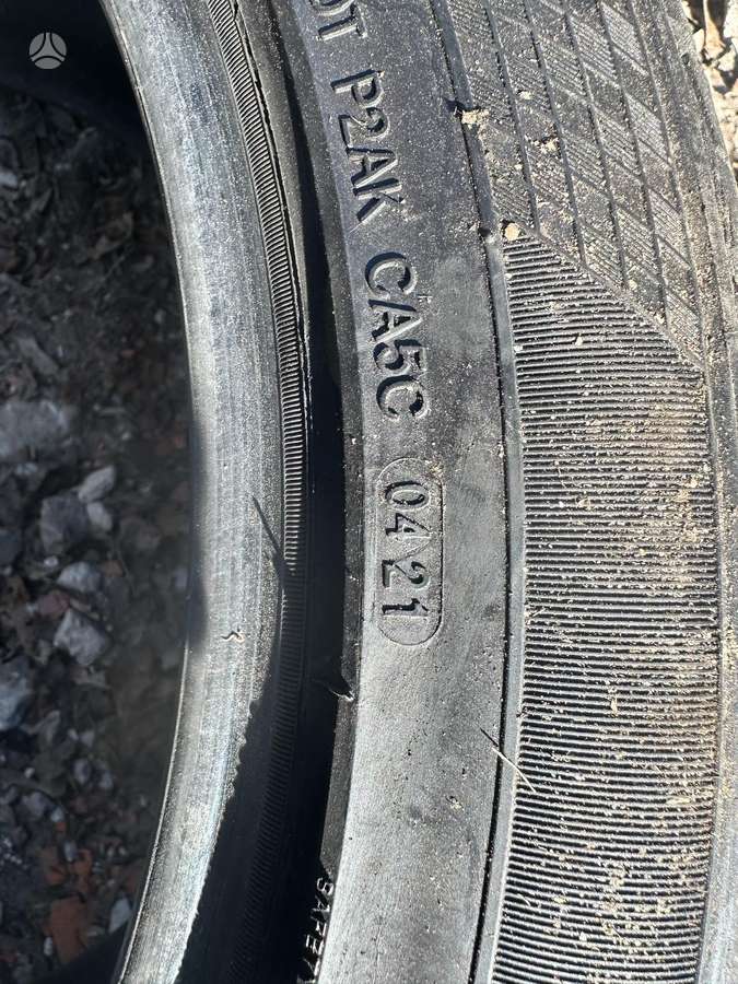Landsail, летние 275/40 R20