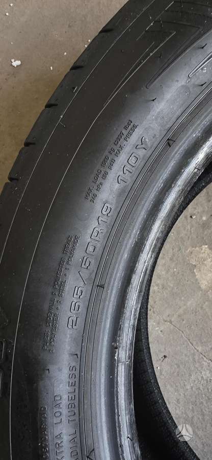 Hankook, летние 265/50 R19