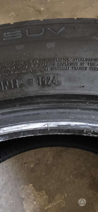 Hankook, летние 265/50 R19