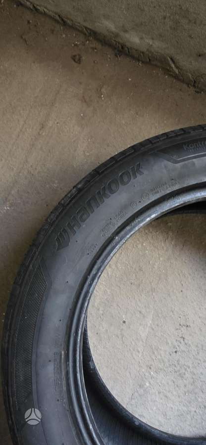 Hankook, летние 265/50 R19