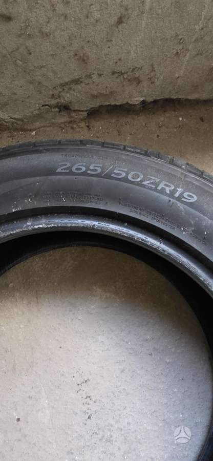 Hankook, летние 265/50 R19