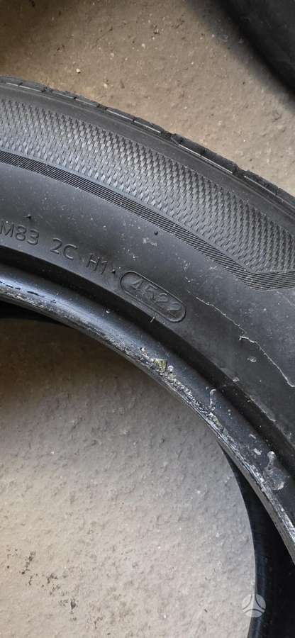 Hankook, летние 265/50 R19