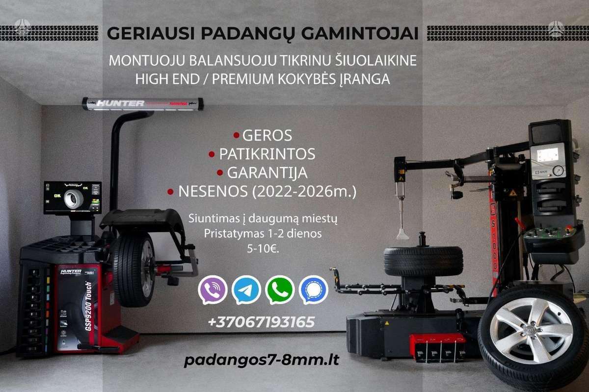 Pirelli 2023m 95% PZero+, summer 255/30 R20
