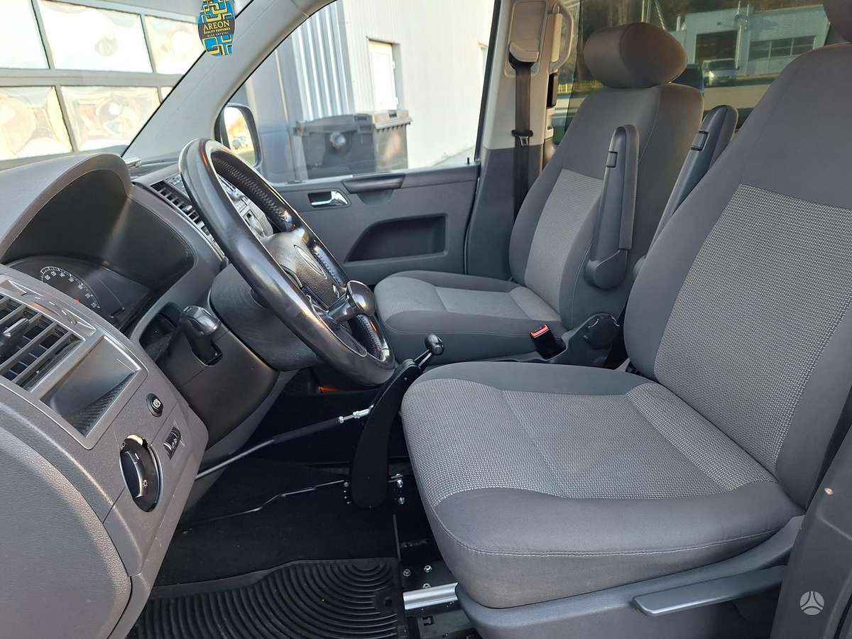 Volkswagen Multivan, 2.5 l., Минивэн