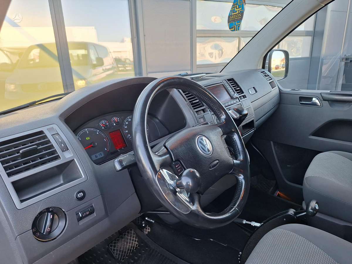 Volkswagen Multivan, 2.5 l., Минивэн