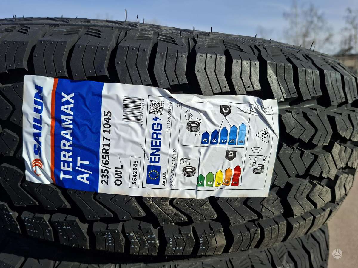 Sailun ALL TERRAIN, всесезонные 235/65 R17