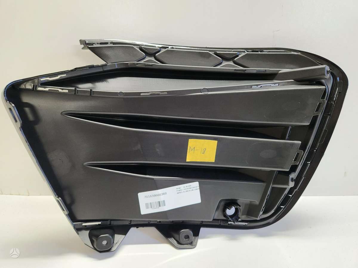 Volkswagen Passat, 3J0853665D, front grill