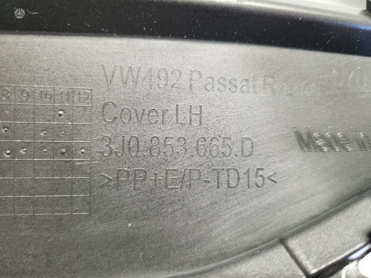 Volkswagen Passat, 3J0853665D, front grill