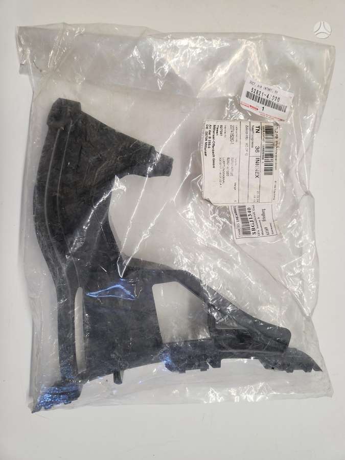 Toyota Prius engine cooling parts