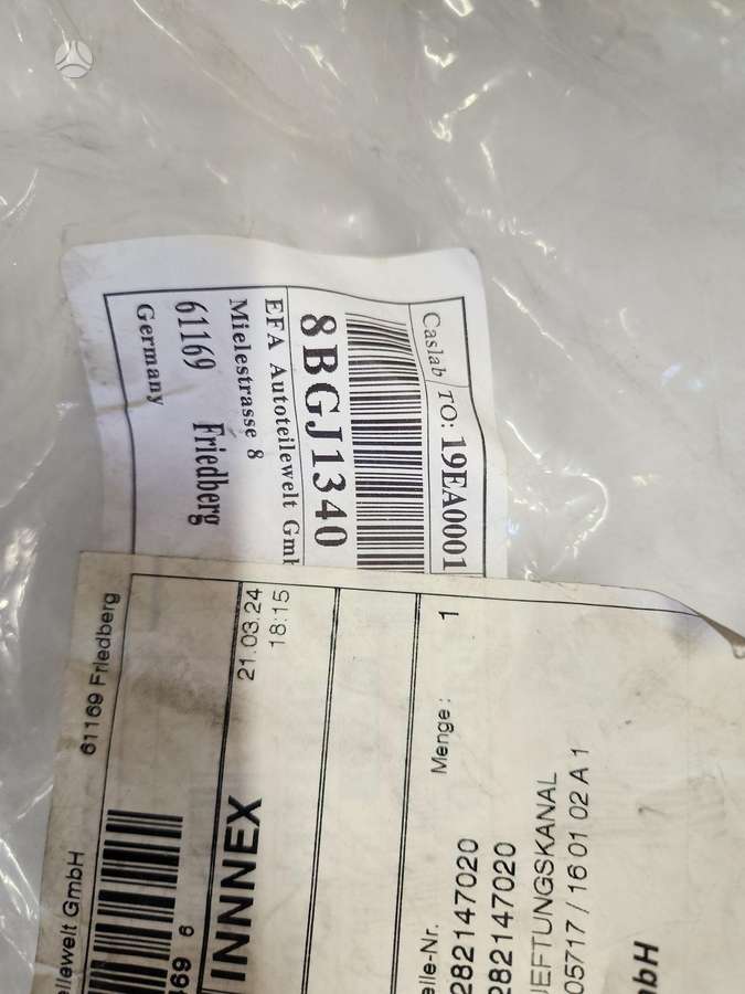 Toyota Prius engine cooling parts