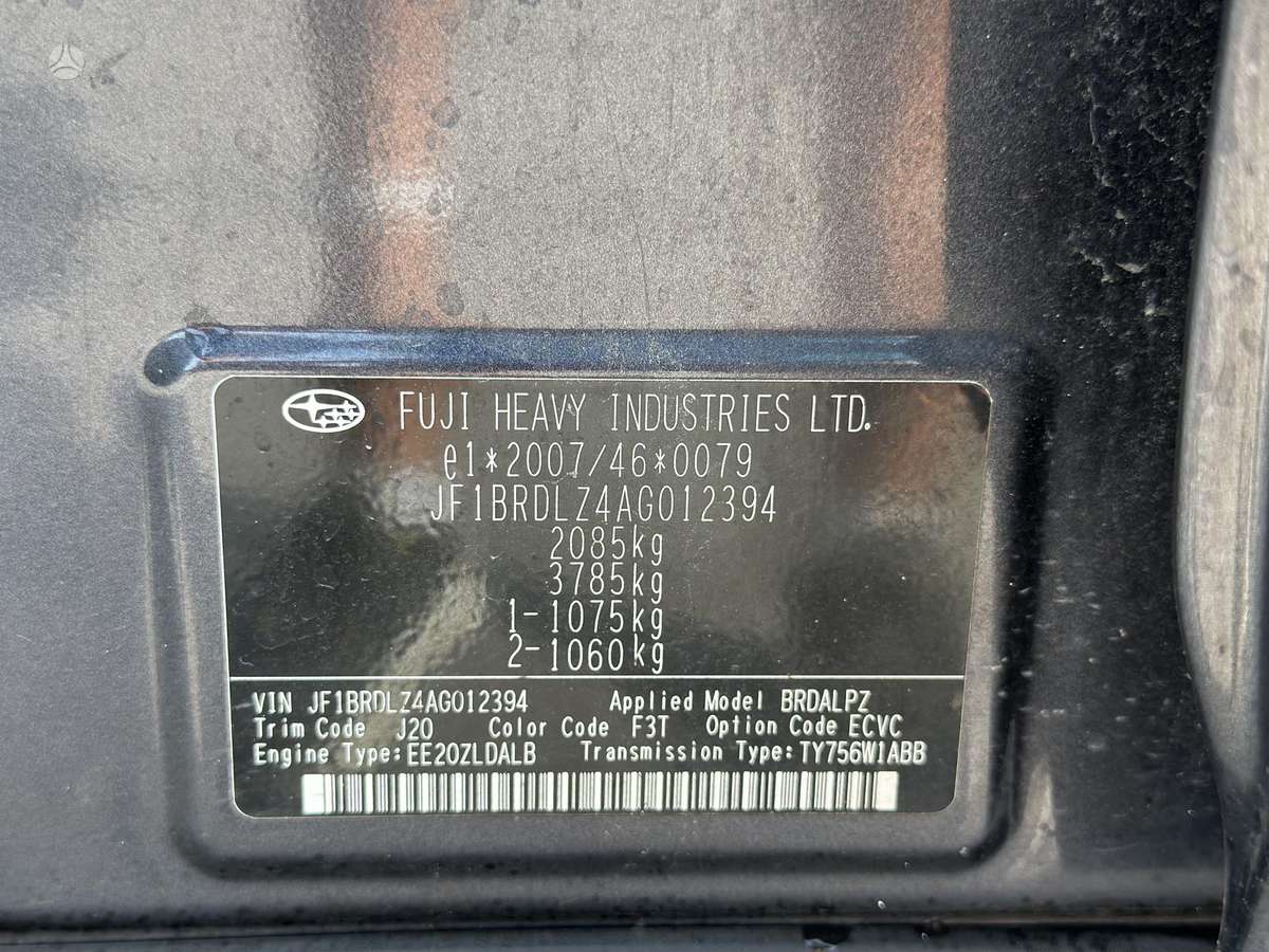 Subaru Outback, 2.0 l., wagon