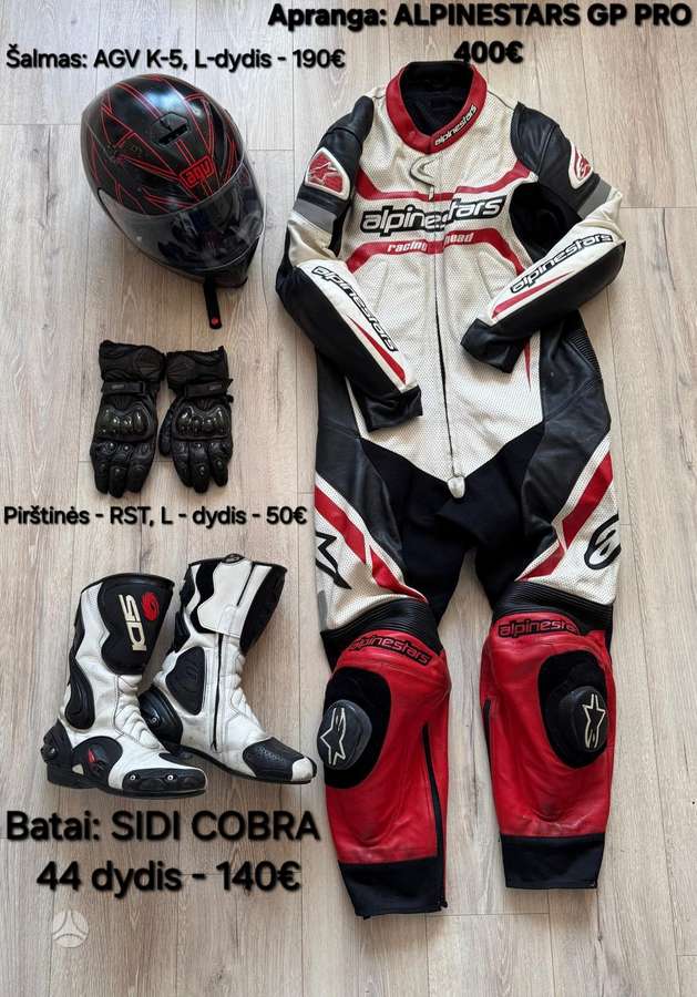 Alpinestars GP-PRO, цельные