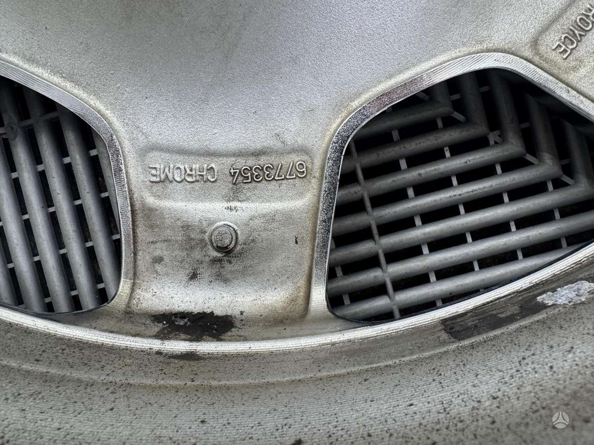 Rolls-Royce, light alloy, R20