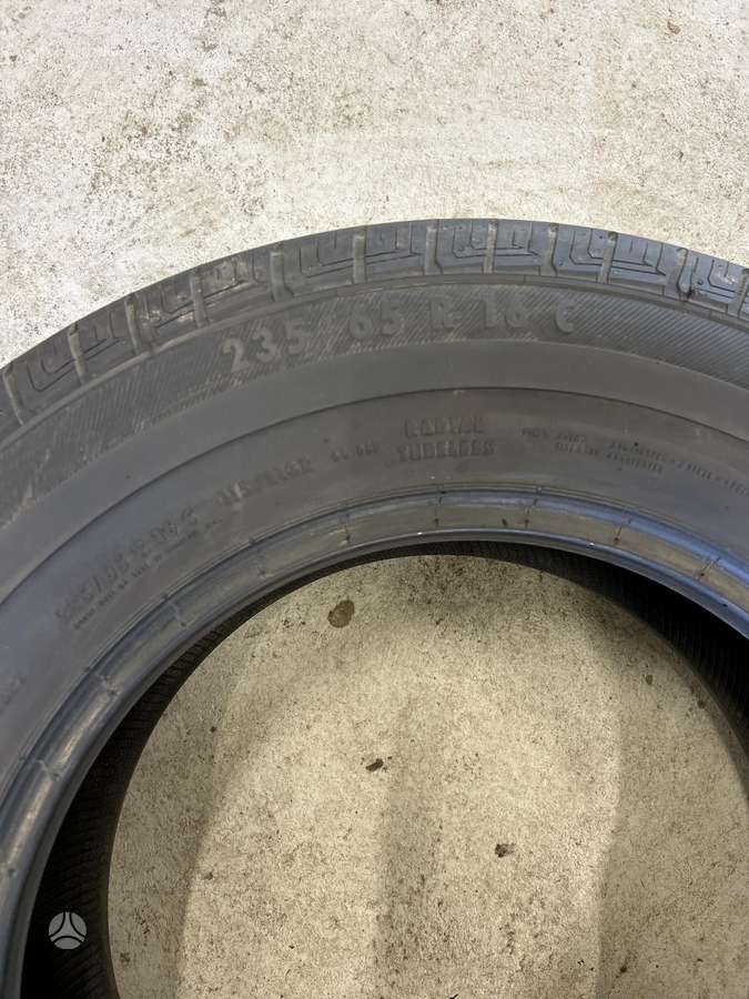 Starmaxx, летние 235/65 R16