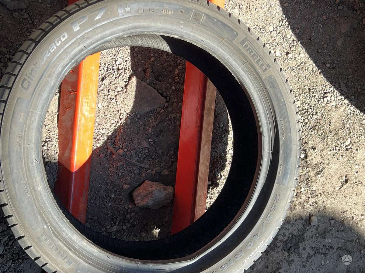 Pirelli, летние 255/40 R18