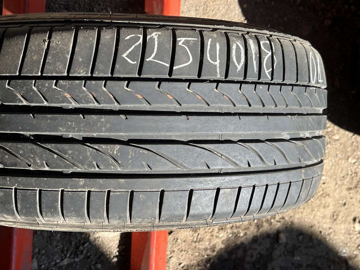 Bridgestone, летние 225/40 R18