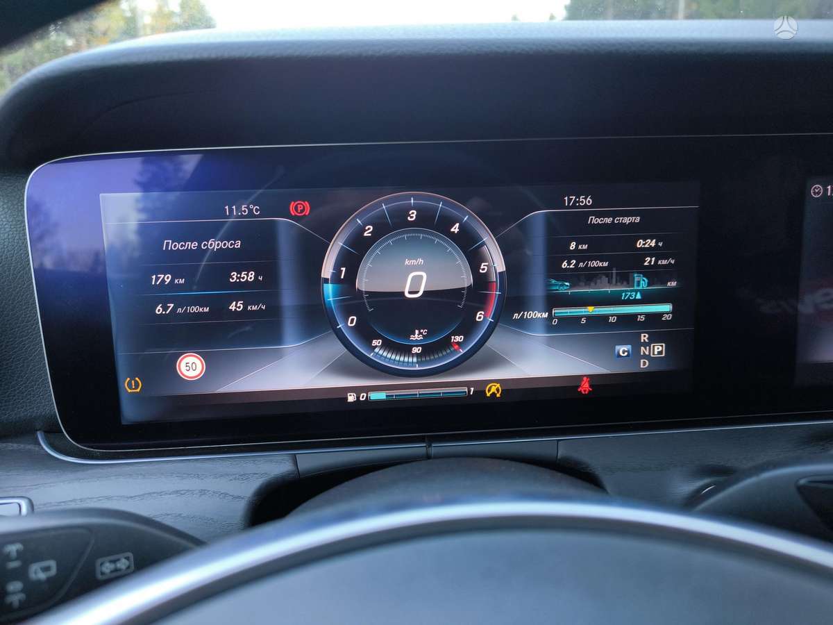 Mercedes-Benz E220, 2.0 l., Универсал