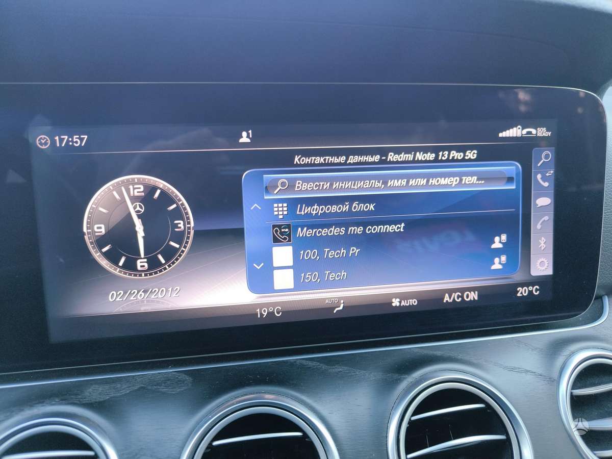 Mercedes-Benz E220, 2.0 l., Универсал