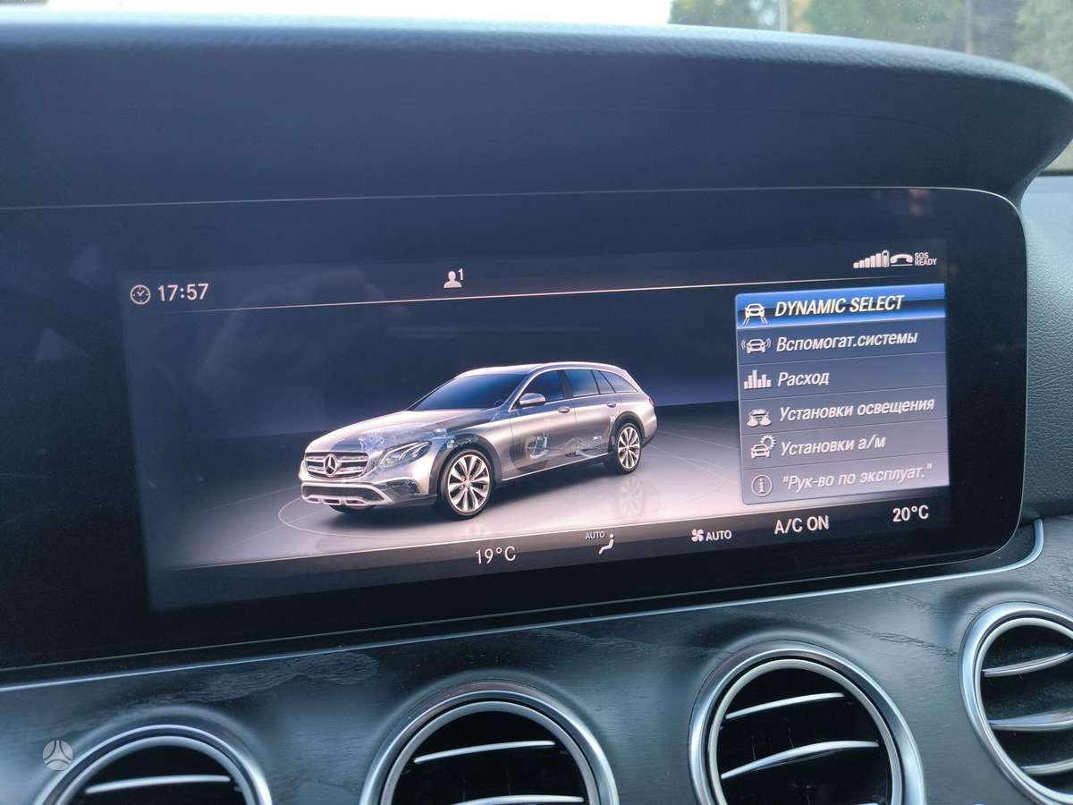 Mercedes-Benz E220, 2.0 l., Универсал