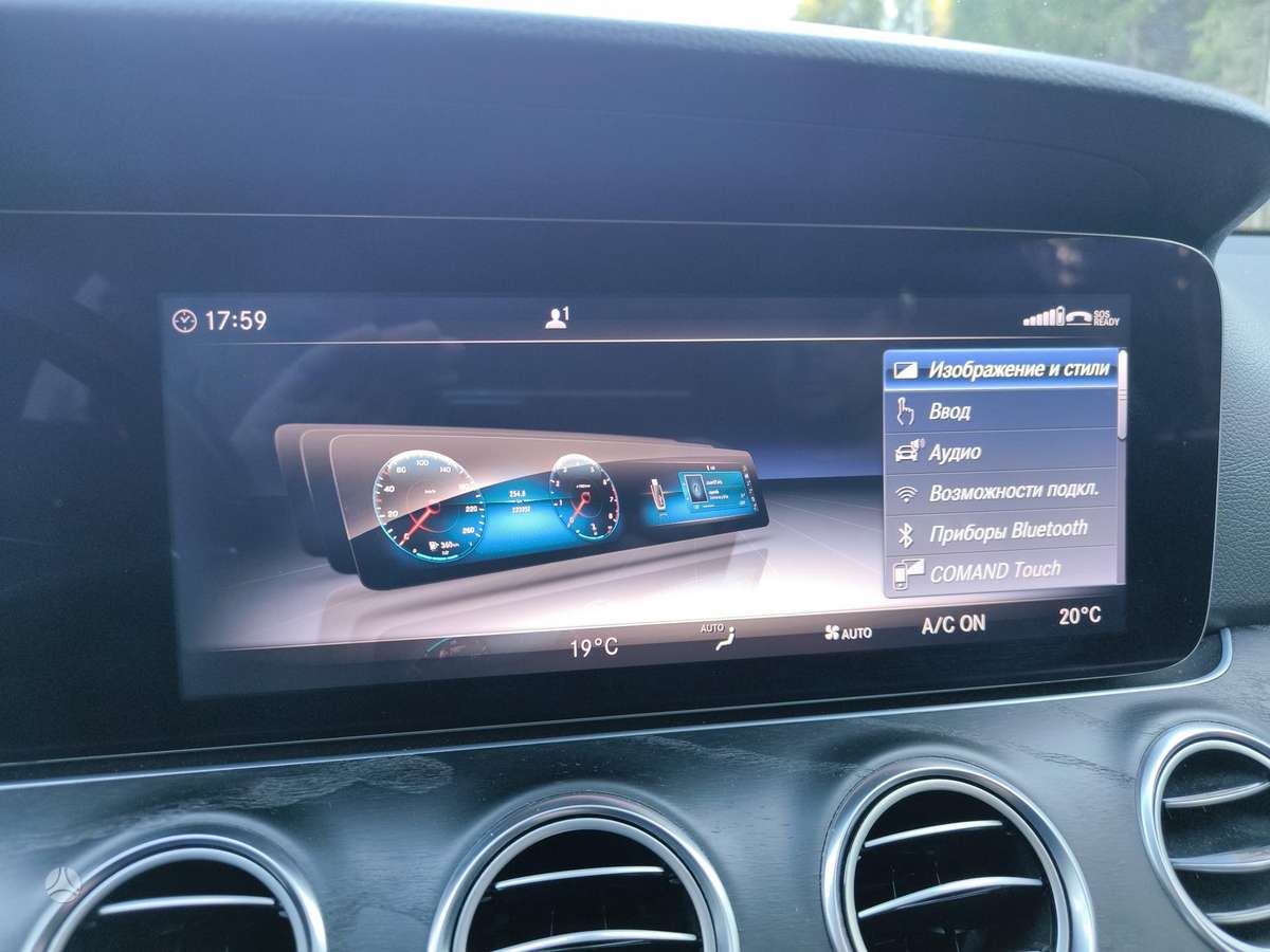 Mercedes-Benz E220, 2.0 l., Универсал