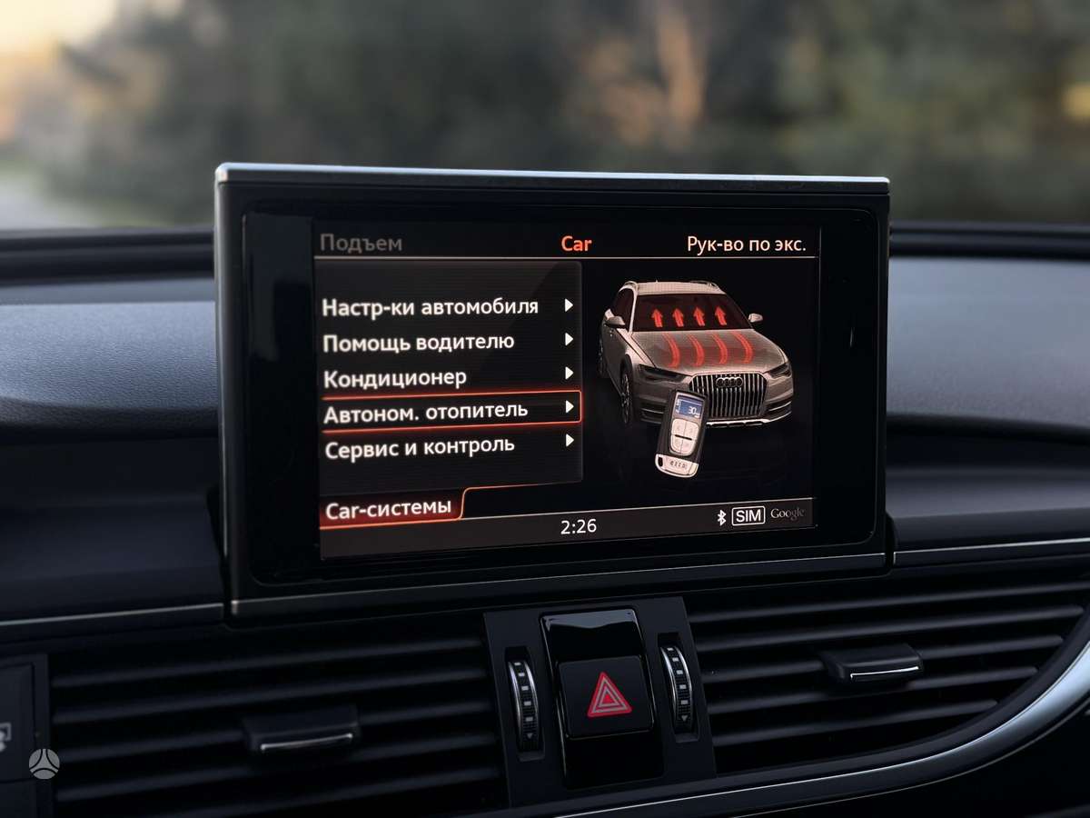 Audi A6 allroad, 3.0 l., Универсал