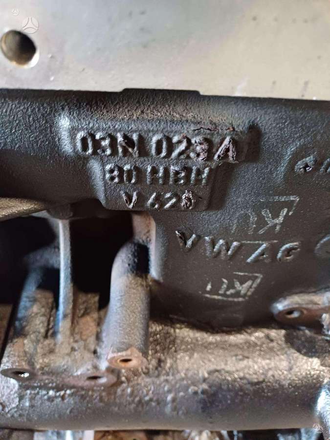 Volkswagen Passat, DFC, engine