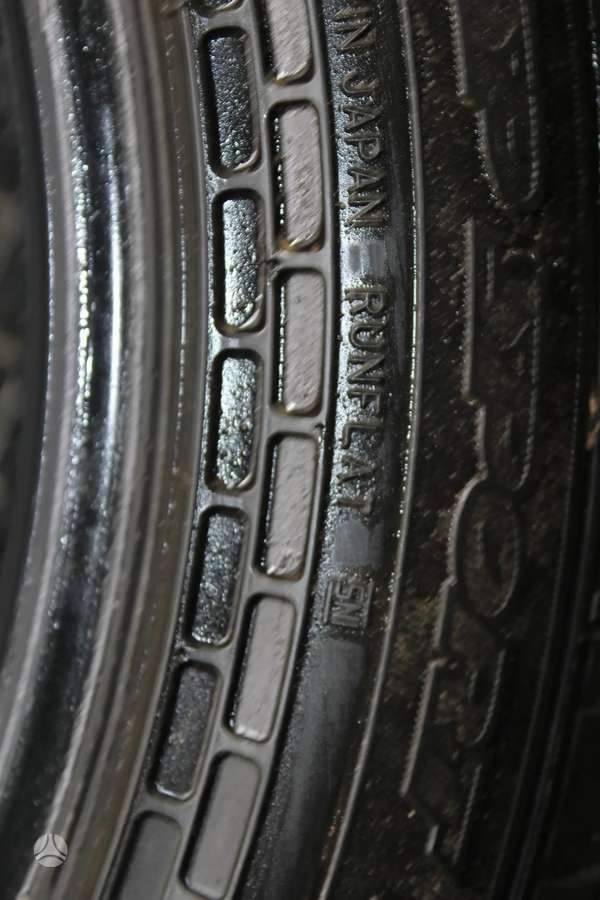 Dunlop, летние 225/50 R18