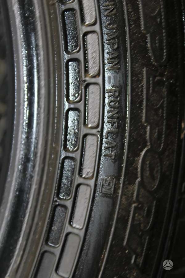 Dunlop, summer 225/50 R18