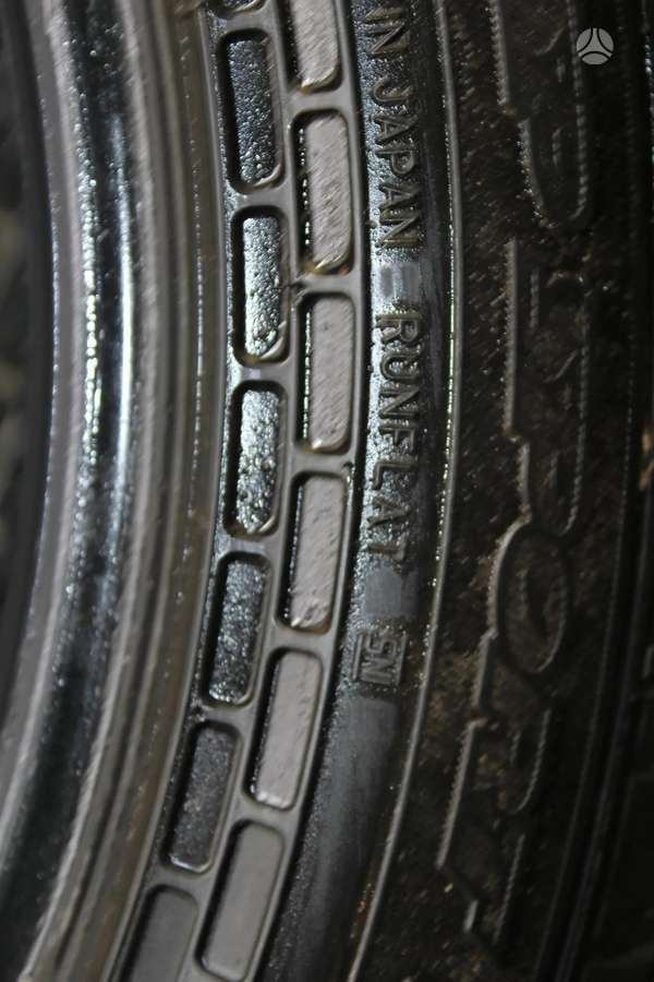 Dunlop, vasarinės 225/50 R18