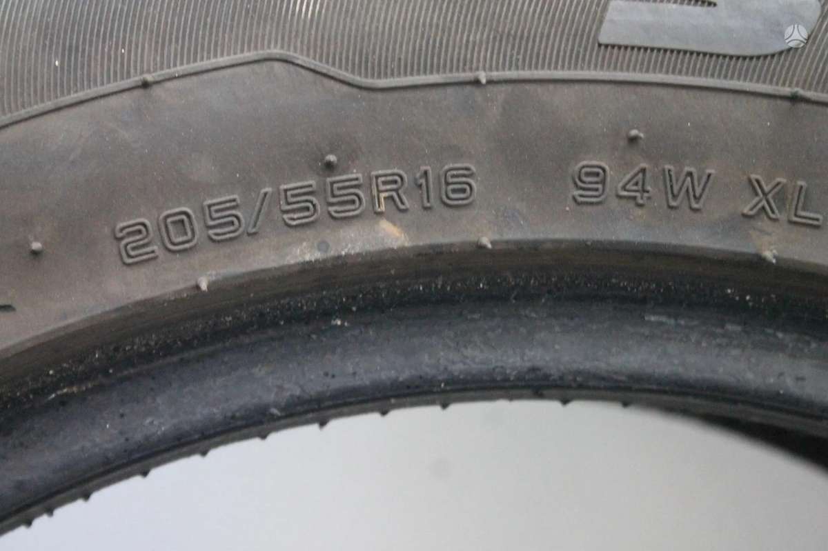 Sunfull, летние 205/55 R16