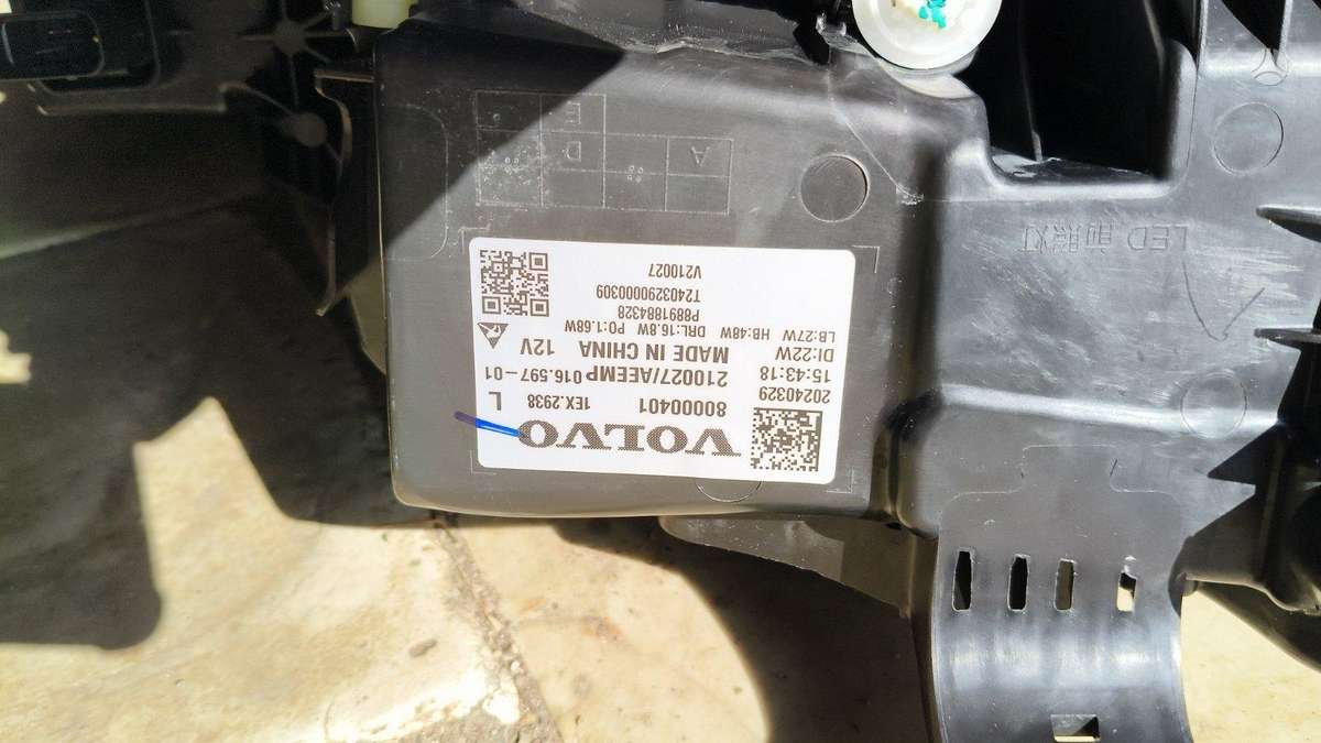 Volvo EX90 детали кузова