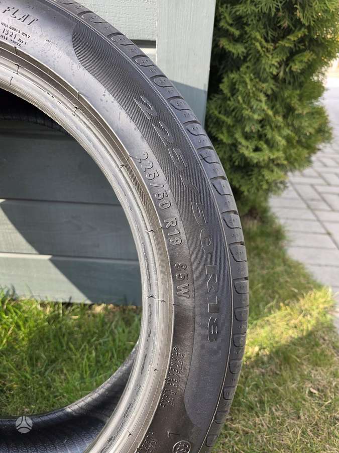 Pirelli P7, летние 225/50 R18