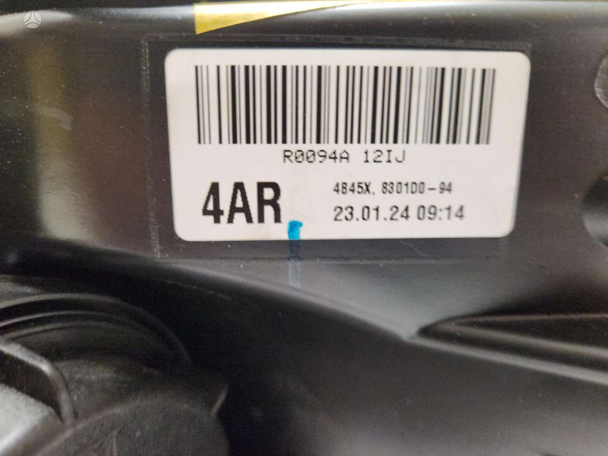 Mitsubishi Outlander, 8301D094, lights