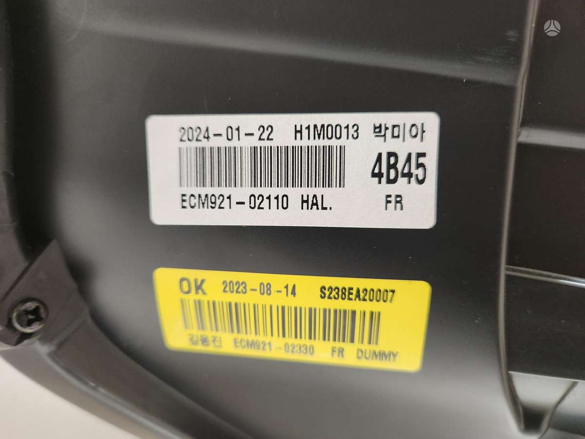 Mitsubishi Outlander, 8301D094, lights