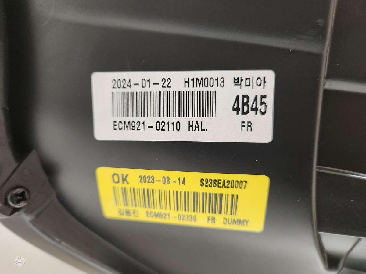 Mitsubishi Outlander, 8301D094, žibintai