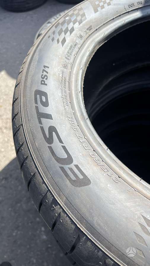 Kumho, summer 215/60 R17