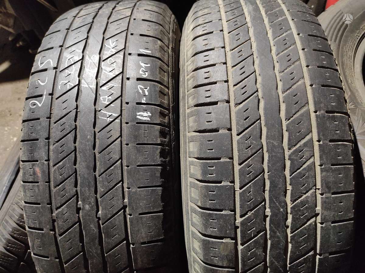 Cooper ZieminesUniversaliosVasarines, winter 225/70 R16
