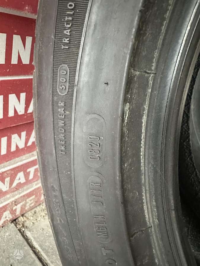 Dunlop, всесезонные 255/50 R19