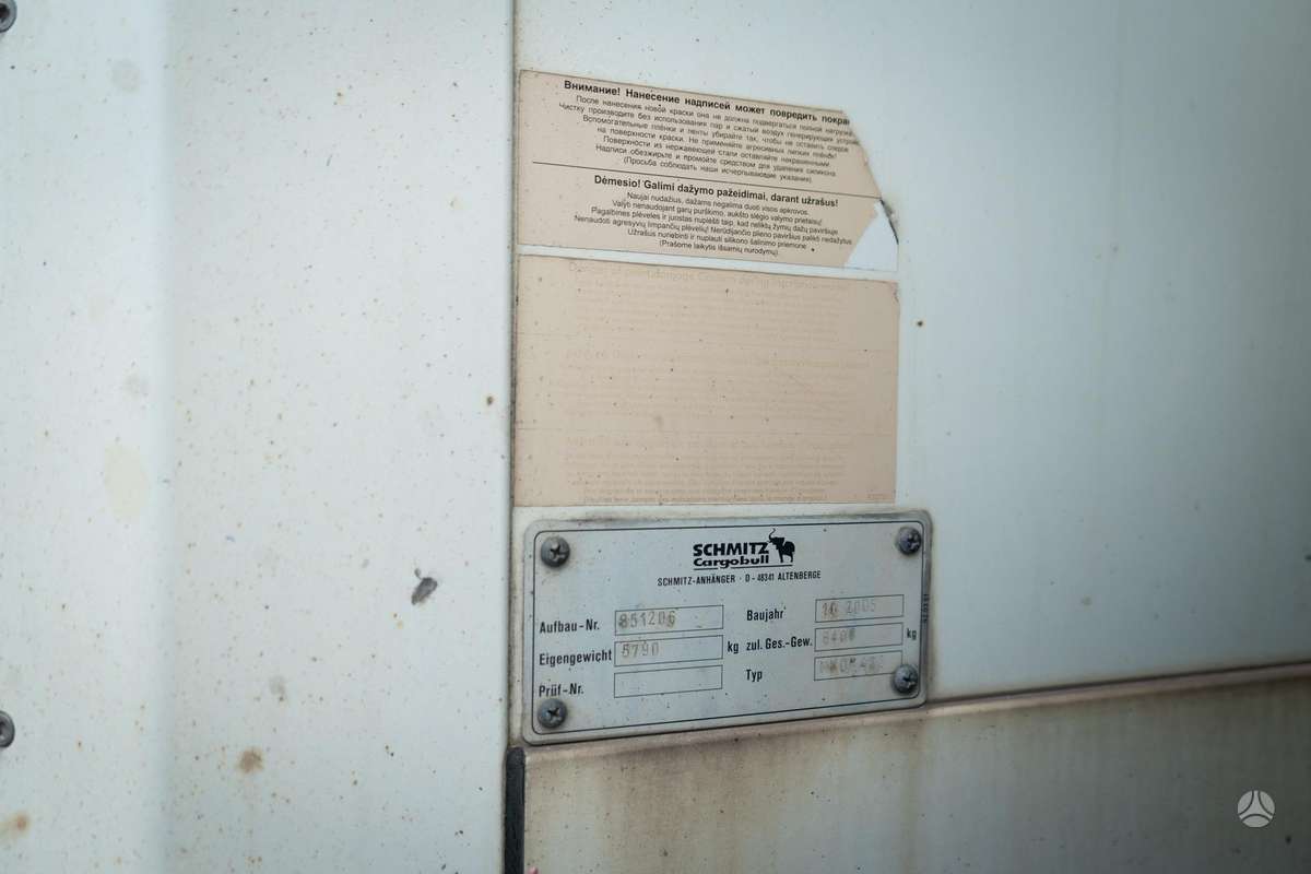 MAN 8.150, refrigerated trucks