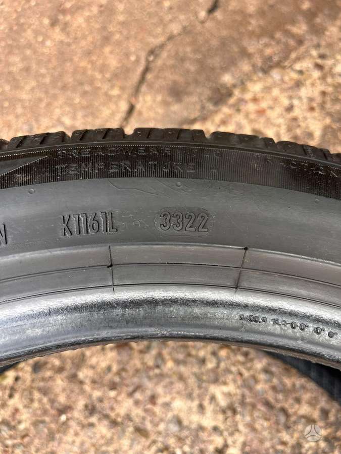 Pirelli P7 AS PLUS 3, летние 225/45 R18