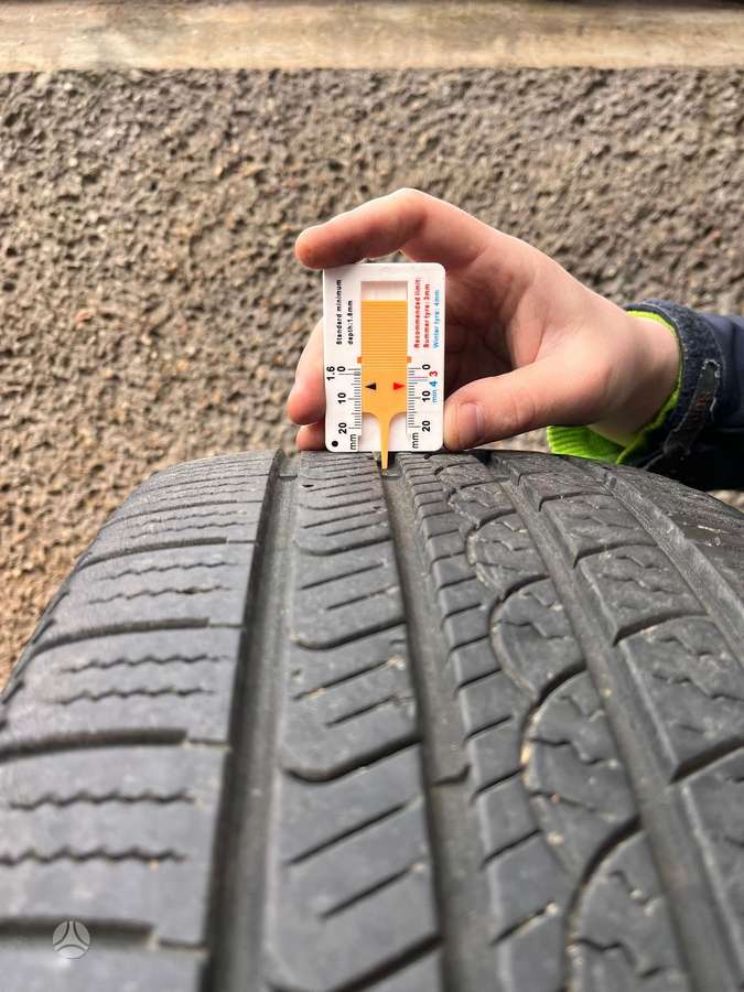 Pirelli P7 AS PLUS 3, летние 225/45 R18