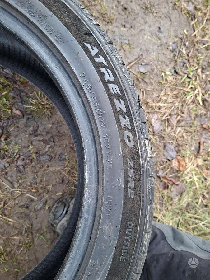 Sailun 2024 6mm, летние 245/45 R19