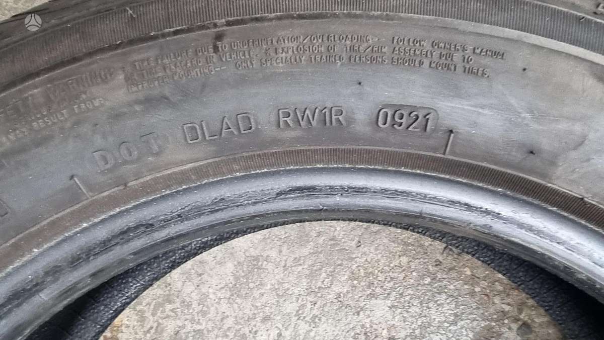 Sava Intensa HP2, летние 185/65 R15