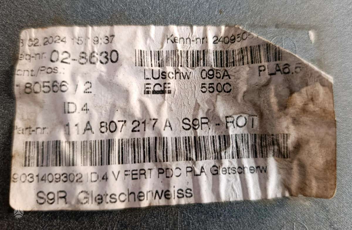 Volkswagen ID.4