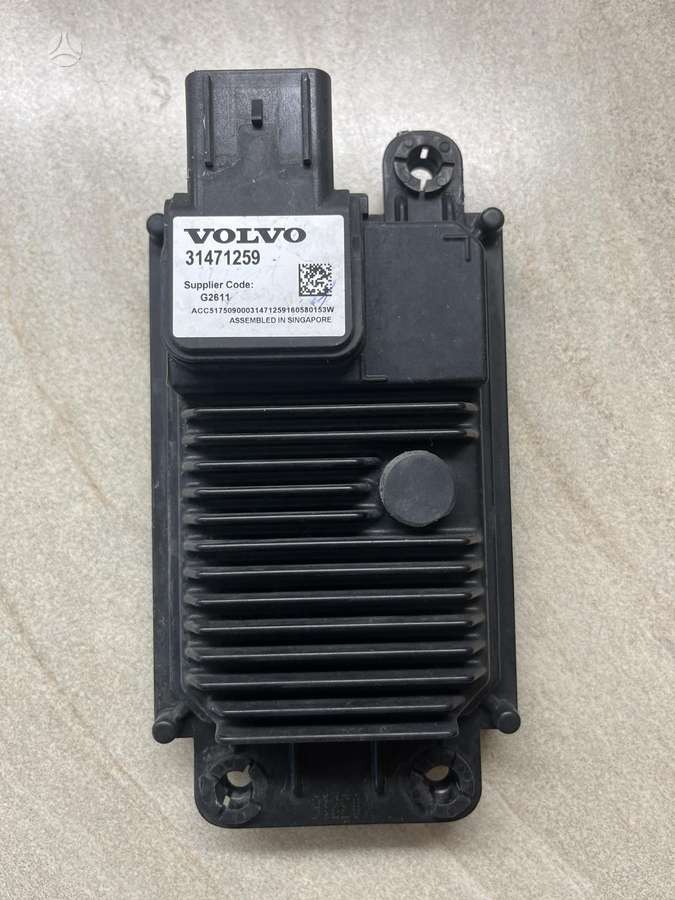 Volvo V60, 31471259, electrical wiring